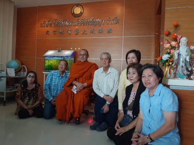 งานทำบุญบริษัท โรงสีไฟสามัคคีกิจธัญญา จำกัด และ บริษัท อิสเทิร์นไร้ซ์ จำกัด
